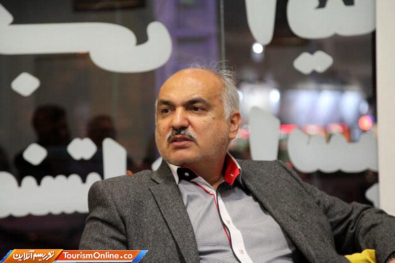 موزه دست بافته سیرجان