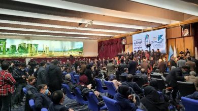 نمایشگاه گردشگری تهران