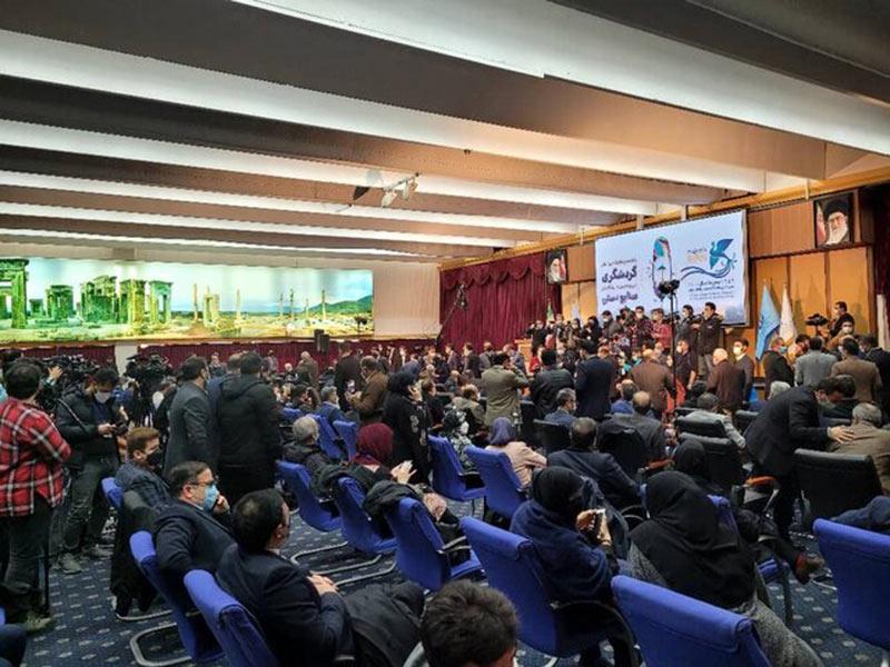 نمایشگاه گردشگری تهران