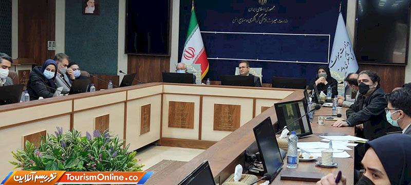 سازه های جهانی آبی شوشتر