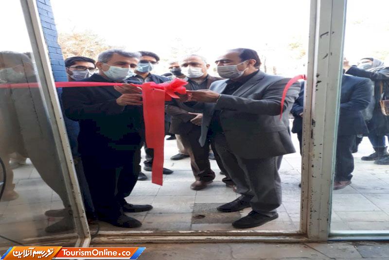 افتتاح فروشگاه سمنان