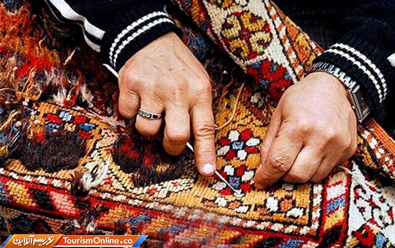 مهر اصالت یزد