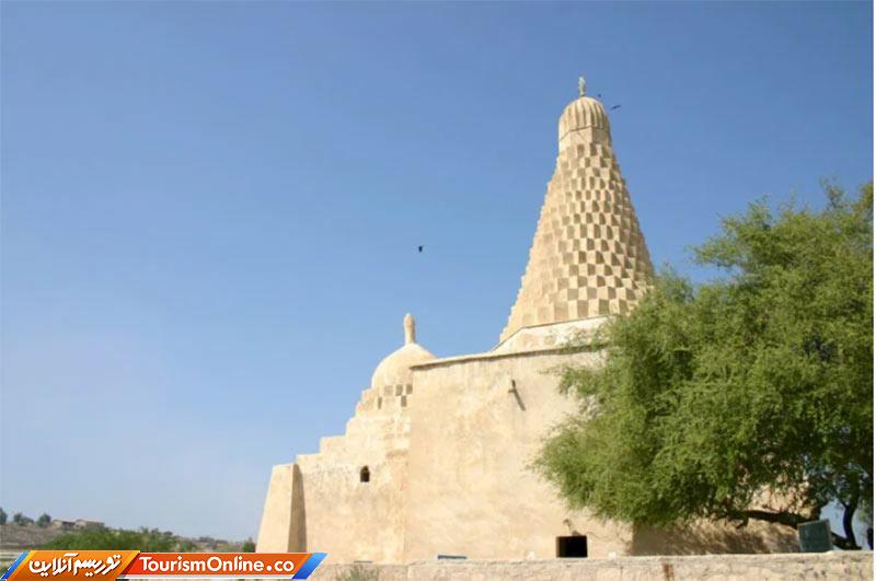 زمین‌لرزه خارگ