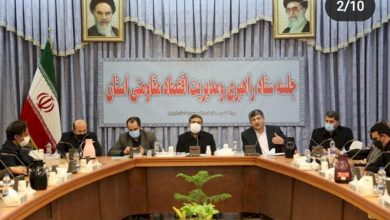 گردشگری اردبیل