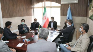 پایگاه جهانی و ملی استان فارس