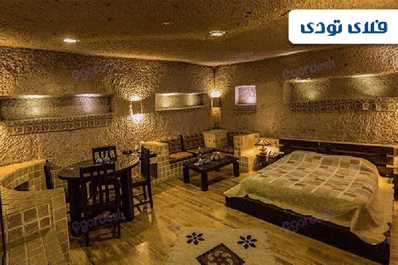 رزرو هتل تبریز