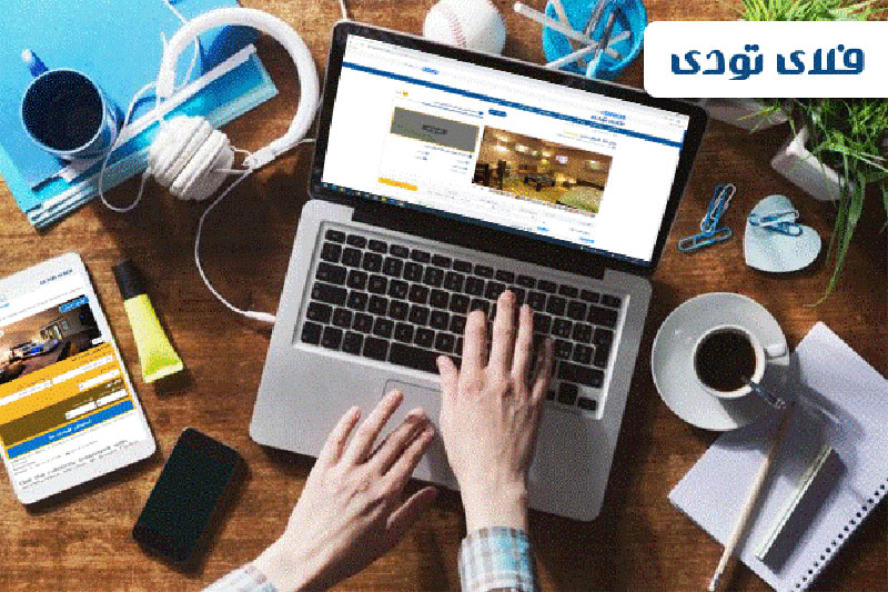 رزرو هتل تبریز فلای تودی