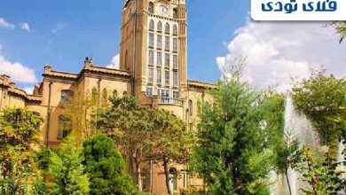 رزرو هتل در تبریز فلای تودی