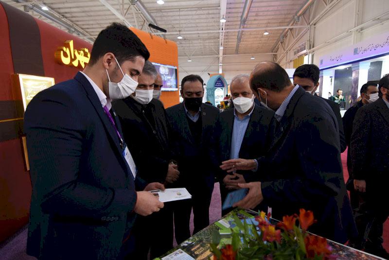 نوروز 1401 گردشگری