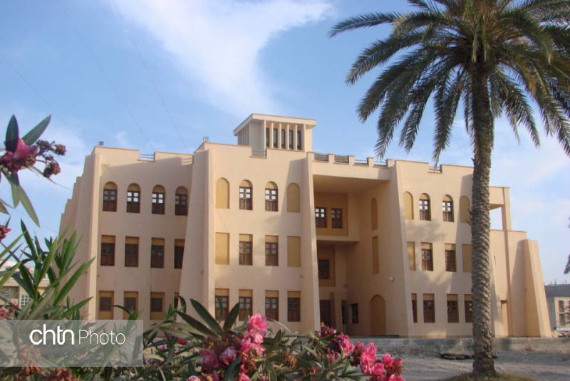 زلزله هرمزگان