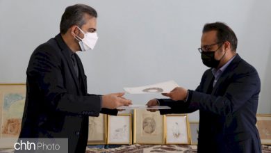 ایرانی مقیم فرانسه