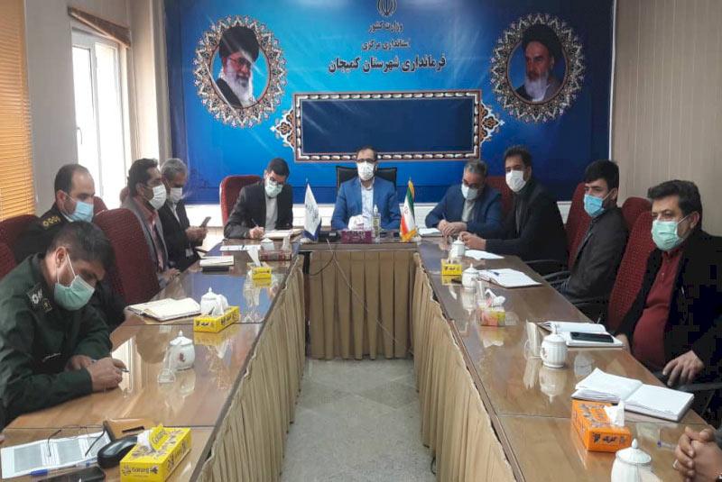 شهرستان کمیجان