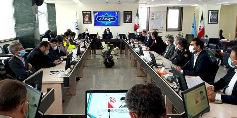 خراسان جنوبی