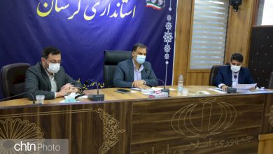 خدمات پذیرای لرستان