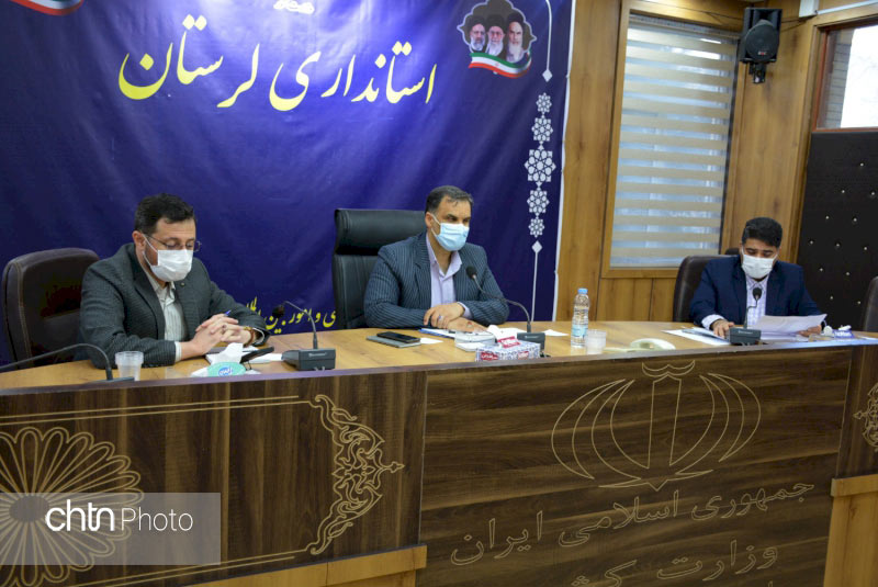 خدمات پذیرای لرستان