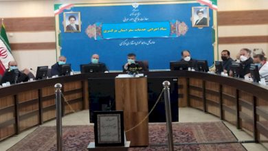 عید نوروز در استان مرکزی