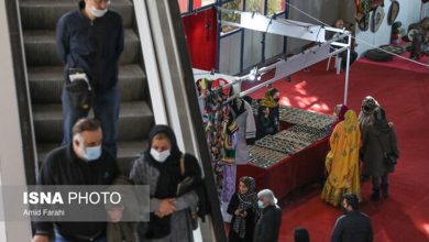 نمایشگاه گردشگری مذهبی