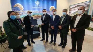 گواهینامه ناشنوایان