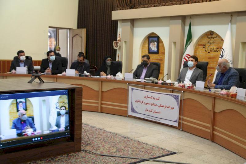 سرمایه گذاران گردشگری کرمان