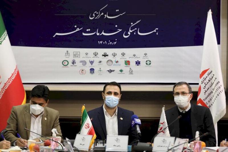 خدمات سفر نوروز 1401