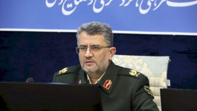 جرائم میراث فرهنگی