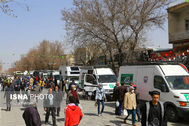 نوروز در همدان