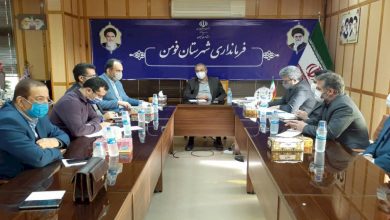 ثبت جهانی ماسوله