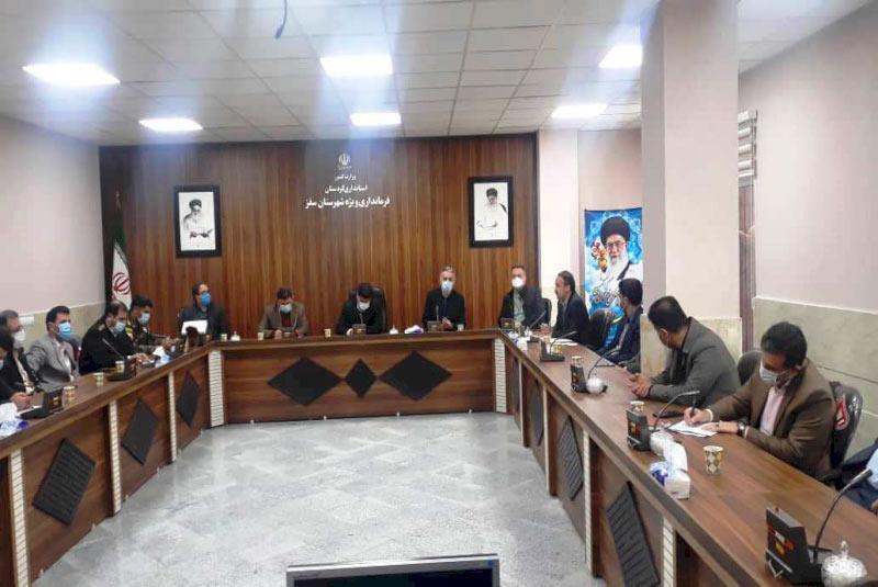 خدمات سفر سقز