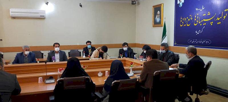 تحقق اشتغال گردشگری