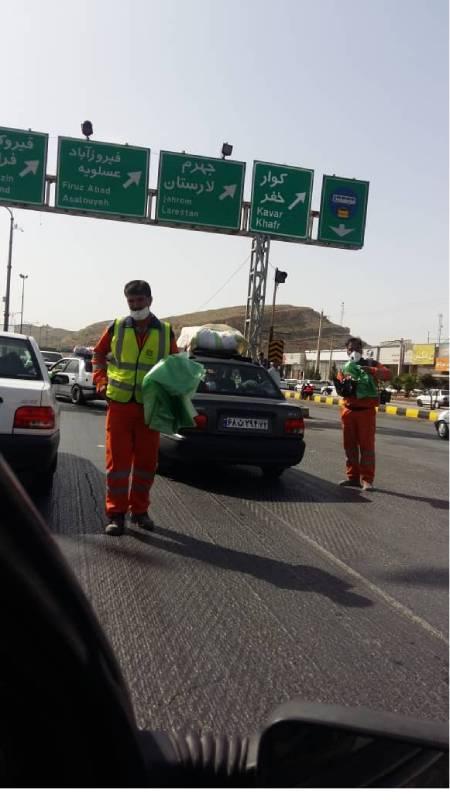 توریسم آنلاین