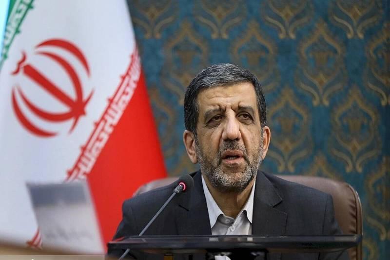 ایرانهراسی