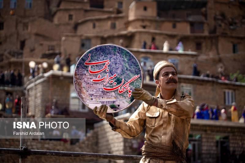 روستای باستانی پالنگان