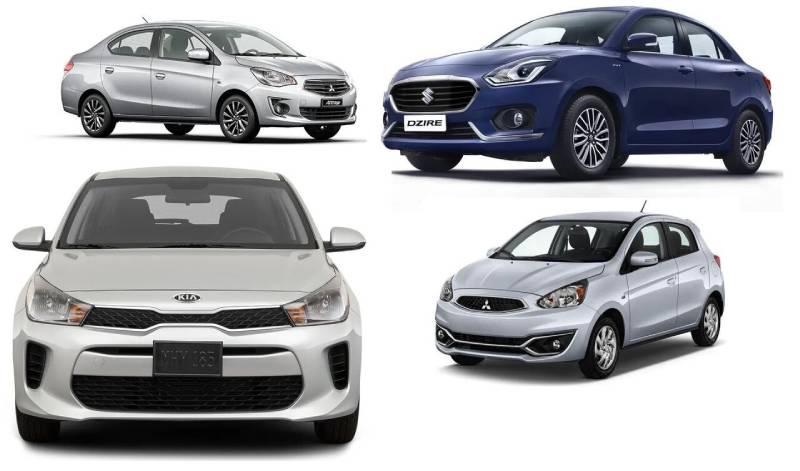 خودروهای خارجی