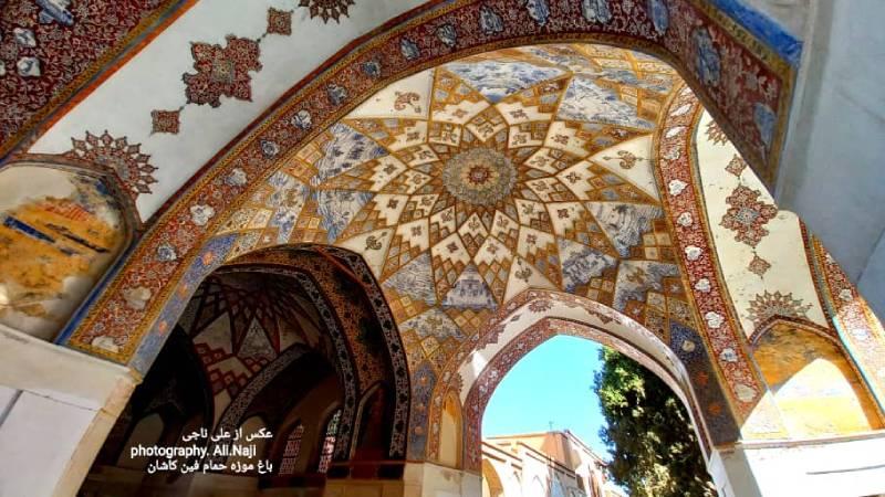 حمام تاریخی فین