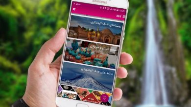 گیمیفیکیشن