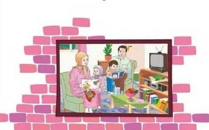 احمد محیط طباطبایی