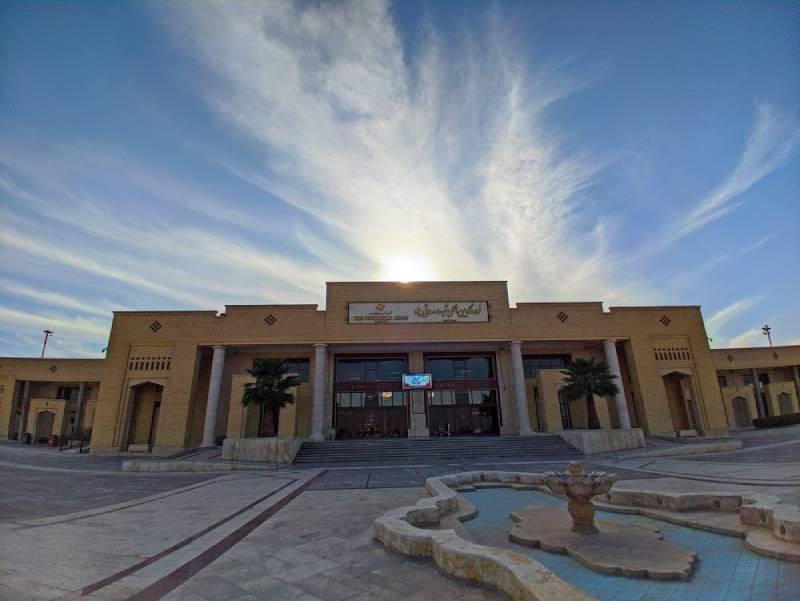 استاندار یزد