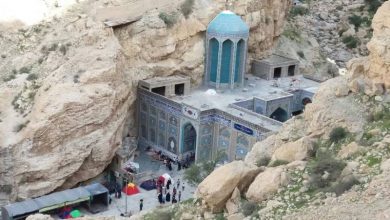 سند ملی زیارت