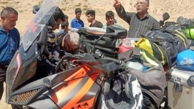 توریست آلمانی