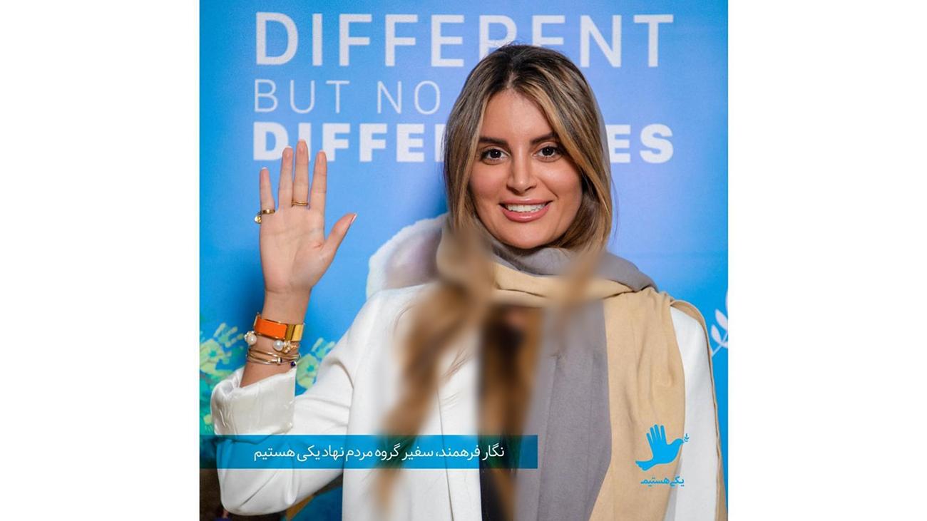 پژمان جمشیدی