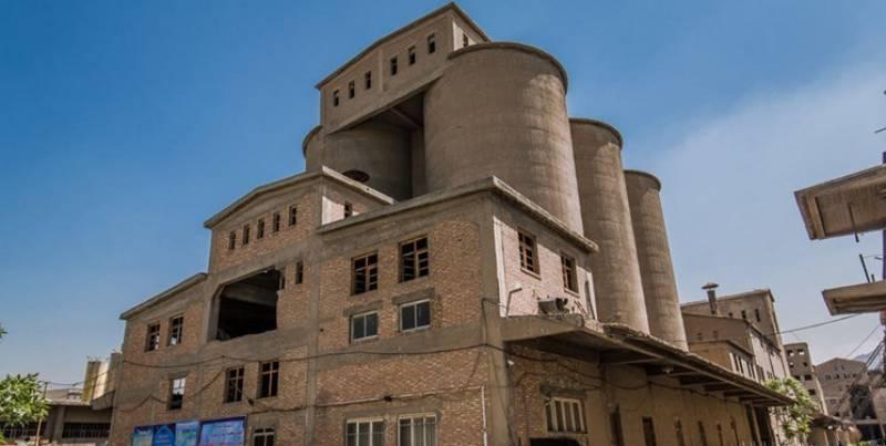 کارخانه سیمان