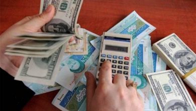 اخذ مالیات از سپرده‌های بانکی اشخاص