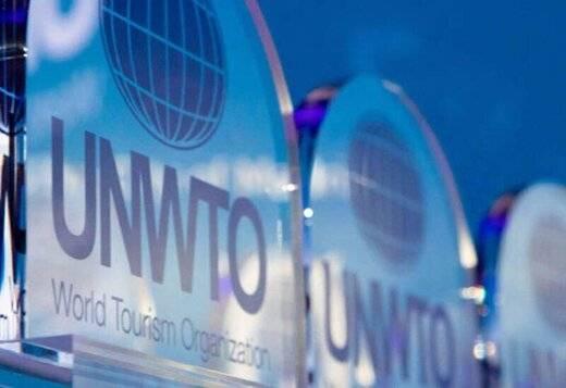 خروج روسیه از سازمان جهانی گردشگری