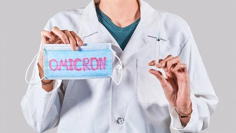 اومیکرون