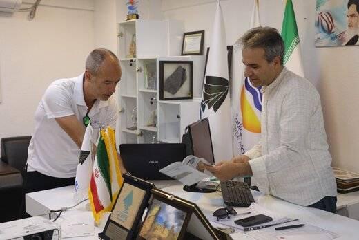 ژئوپارک جهانی قشم