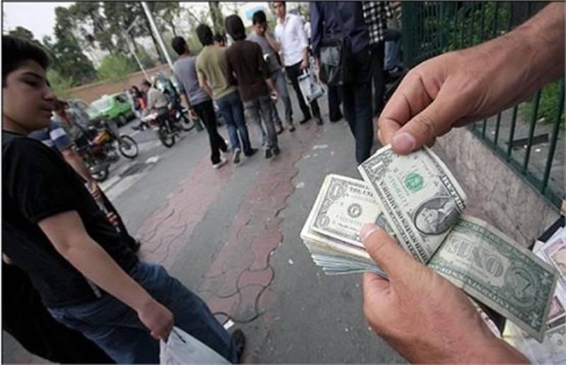 سرمایهگذاران