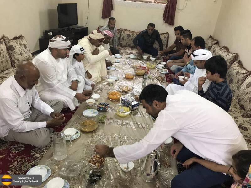 عید سعید قربان