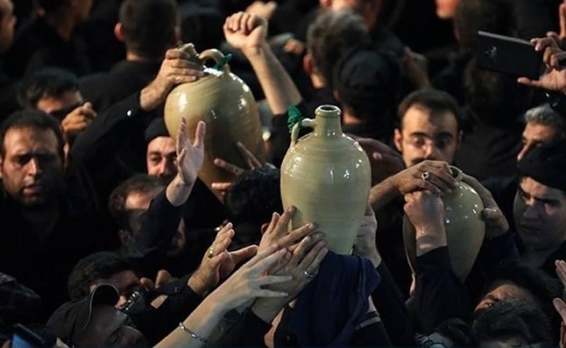 آیین طشت‌گذاری