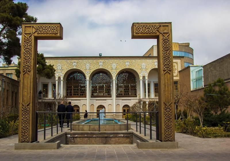 خانه دکتر صوفیانی