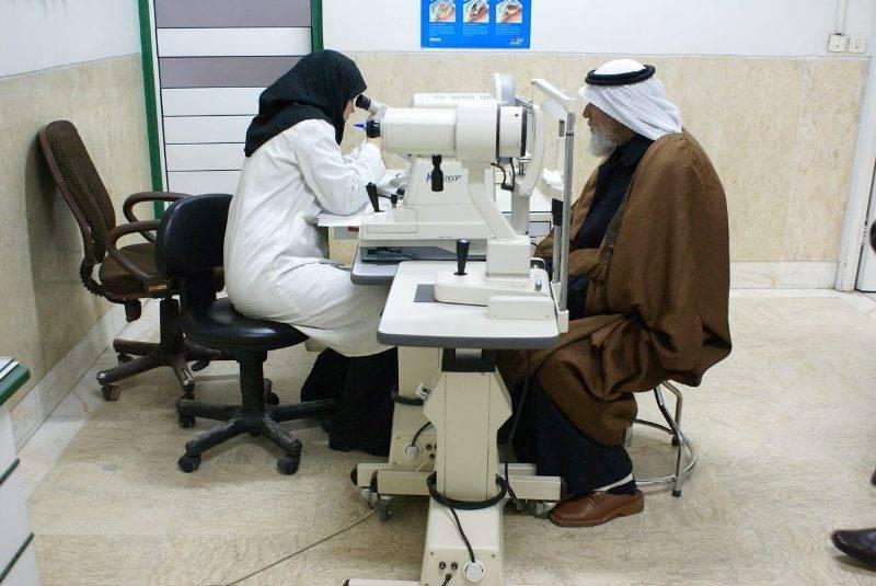 گردشگری سلامت